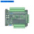 定制plc工控板控制器简易板式FX3U-24MT可编程 兼容plc控制器 24MT带外壳加232串口线