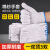 铸固 棉线手套 劳保加厚防滑耐磨工地干活工业防护劳工劳保用品手套 优质尼龙500g 12双 