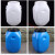 实验室废液桶 化学耐酸碱化工桶圆桶方桶酵素桶防腐蚀泔水桶 60升方桶蓝色加厚-I65