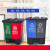 回收箱垃圾分类垃圾桶带盖办公室大号脚踩式干湿分离厨房脚踏式防 30L绿黄(厨余+其他)