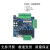 国产PLC工控板FX3U-14MT MR带模拟量 高速输入输出简易控制器 3-14MR 裸板 继电器 无 x 2路3K