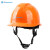 山都澳 透气安全帽 ABS 建筑工程工地 电力施工 领导监理D997 橘色 均码 1