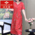 俞兆林中老年女夏装新款妈妈时尚洋气连衣裙大码长裙士气质棉绸高贵裙子 1号色 XL 建议95-110斤