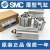 全新SMC气缸CQ2B40-10D-15D-20D-25D-30D-35D-40D-50D/DZ/ CQ2B40-25DMZ