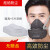 庆云归3200防尘防工业粉尘打磨煤矿装修灰尘口鼻罩透气面具防护面罩 防尘+5片滤棉(无)