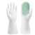 海斯迪克 HKY-145 PVC魔术加厚家务手套 带清洁刷洗碗手套 随机颜色 2双