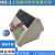 定制上海耀华XK3190-DS3/数字式称重仪表/地磅秤显示控制器DS3Q1P 原装打印头