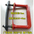 定制山东跨世牌塑料检查井专用塑钢爬梯系列产品国标塑钢踏步 钢筋12150*160D红色壁厚40mm