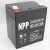 NPP耐普NP12-5 工业电池蓄电池通信机房UPS电源电梯监控玩具电动车铅酸免维护蓄电池12V5AH