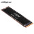 英睿达（crucial） SSD固态硬盘 M.2接口(NVMe协议) 游戏高速性能 美光原厂颗粒 P5 Plus/PCIe 4.0 NVMe 480G-500G