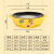 妙普乐牛排煎锅插电 煎牛排锅插电电烤盘多功能烤肉盘家用麦饭石电煎盘 直径26厘米3 - 4 口人 0cm