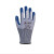 星宇 XINGYU L6501 13针5级HPPE乳胶压纹防割手套蓝色L码 12副装
