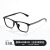 暴龙（BOLON）官网眼镜24新品镜框光学镜架轻质黑框男女款BJ5132 BJ5132B10 PROSUN镜片1.56防蓝光(建议300度