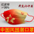 中国红口罩国庆节带我爱你口罩中国风一次性三层独立包装加油爱国红色 喜迎国庆100个装(独立包装)