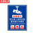 京洲实邦 监控警示牌24小时视频监控区域提示牌标志牌 JKA01PVC背胶22*29cmZJ-1584