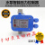 水泵智能压力控制器水流增压自动停启压力开关（专用） 黄色带表款