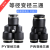 塑料黑色Y型一进二出三通快速快插气管接头PY/PW16-12 10-08 06-4 黑色等径PY08