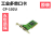 MOXA  CP-102U 2口PCI卡 RS232 多串口卡 工业级摩莎