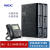 集团程控电话交换机SL2100 PRI/E1数字中继 分机:16-96线 广州 PRI(E1)数字中继+96分机