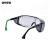 UVEX 9161141防护眼镜焊接眼镜防刮防冲击防溅射焊接滤片1.7焊工眼镜绿色1副装