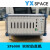研旭YXSPACE快速原型控制器SP6000实时仿真机Matlab/电力电子仿真