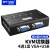 迈拓维矩（MT-viki）KVM切换器4口VGA4进1出视频多电脑鼠键共享器切屏器 MT-460KL