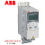 定制定制ABB变频器ACS310三相380V0.75/1.5/4/5.5/7.5KW简宜小型风机水泵 ACS310-03E-02A1-4 380V0.5