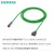 西门子 V90高惯量伺服电机编码器电缆 20m 含接头 用于增量编码器 6FX3002-2CT12-1CA0