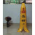 小心地滑台阶安全警示牌禁止停车标志酒店用品立式香蕉皮路锥创意 全英文版(90cm)小心地滑 60x30cm