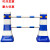 塑料隔离墩人车分流 80cm/36cm蓝白红白色水马塑料防撞桶公路护栏 2米蓝白连接杆