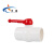 米星（MSTAR）PVC给水管球阀 阀门开关 加厚插口PVC球阀 白色 20(20个装）