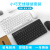 雷柏（Rapoo）雷柏K800无线蓝牙键盘笔记本台式电脑USB便携商务家用小键鼠套装 黑色有线键盘鼠标套装 标配