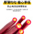 珠江电缆 电线电缆ZC-BVV-450/750V-50平方国标铜芯多股硬线 黄绿双色（一米价）