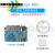 NanoPi R6S友善R6C软路由开发板弱电WRT安卓ARM瑞芯微RK3588s主机 R6S单板套餐 单板+电源 8GB内存+32GB eMMC
