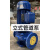 定制适用立式管道泵电机质量有保障 380V 深蓝色    65-250/15kw-2.5