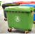 660升环卫垃圾桶户外大容量大型大号盖带轮绿色车垃圾箱室外小区l 240升环卫垃圾桶 默认绿色