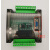 国产PLC工控板 可编程控制器 兼容  1N 20MR 加装高精度万年历