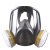 防毒面具喷漆化工酸性气体工业粉尘防异味全面罩 6800配6001(七件套)1只