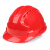 安全帽工地男 透气玻璃钢建筑工程施工领导 监理国标定制印字头盔 三筋加厚透气-橙