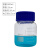 实验室口广口瓶丝口蓝盖试剂瓶密封瓶螺纹取样瓶玻 蓝盖宽口透明试剂瓶500ml