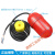 浮球液位控制器UQK-611A/FQS-4/污水泵液位开关/浮球开关重型浮球 3米(普通型)
