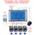 手机远程控制四路开关 4G无线遥控电机水泵灯物联网220V/380V 续充流量