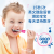 Babysmile儿童电动牙刷婴幼儿宝宝声波震动LED彩虹灯  S-205P粉色（3岁+）