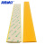 海斯迪克 HKL-382 PVC软胶楼梯防滑条（1米价）踏步止滑条台阶彩色防滑条 黄色4cm*1m