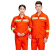 环卫工作服套装施工反光劳保服 薄款长袖橘色宽反-上衣环卫服 170-L