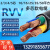 适用于国标铜芯rvv软电缆线2 3 4 5芯50 35+25+16+10平方三相护套线电线 RVV软线3*25+2*16平方/10米