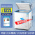 YZL小冰柜家用冷冻小型一级节能省电迷你卧式冷藏保鲜储母乳冷柜 BD228标准款[可放122斤肉大容量]二级能效