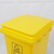 冰禹 分类连体塑料垃圾桶 BY-7549-15L黄色 230*285*380mm