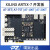 璞致Artix7开发板 XC7A A7 35T 75T 100T 200T PCIE HDMI工业级 A7-35T 不要票 双目OV5640套餐