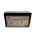 施耐德（Schneider）APCRBC110内置电池 BR550G-CN/BX650CI-CN专用电池 黑色